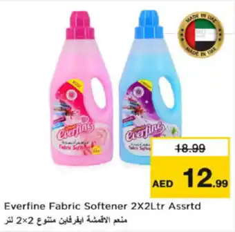 Nesto Everfine Fabric Softener offer