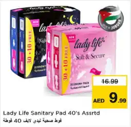 Nesto Lady Life Sanitary Pad 40s offer