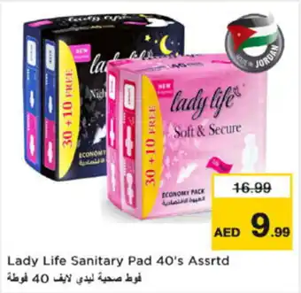 Nesto Lady Life Sanitary Pad 40s offer