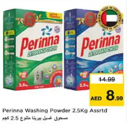 Nesto Perinna Washing Powder offer