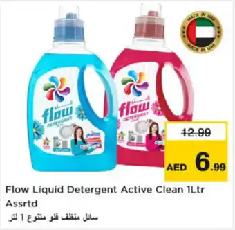 Nesto Flow liquid detergent active clean offer