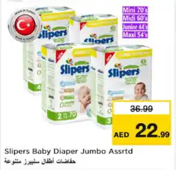 Nesto Slipers Baby Diaper Jumbo offer