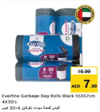 Nesto Everfine garbage bag rolls black offer