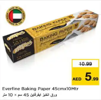 Nesto Everfine baking paper offer