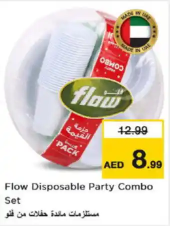 Nesto Flow disposable party combo offer