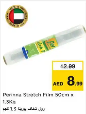 Nesto Perinna stretch film offer