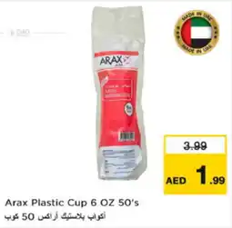 Nesto Arax plastic cup 50s offer