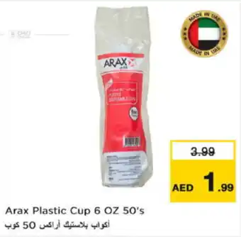 Nesto Arax plastic cup 50s offer