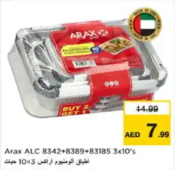 Nesto Arax ALC 8342+8389+83185 3X10s offer