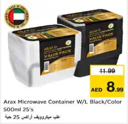 Nesto Arax Microwave Container W/L Black Color  25s offer