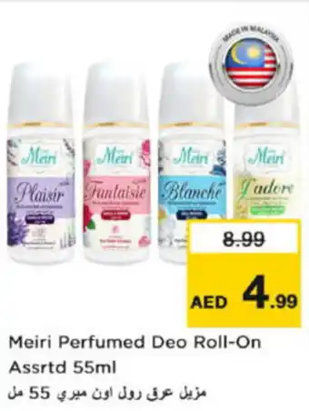 Nesto Meiri Perfumed Deo Roll-On offer