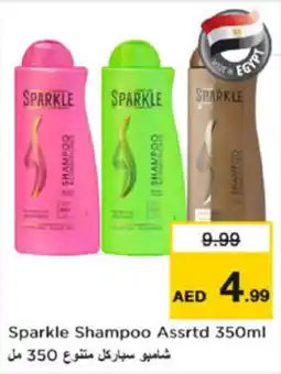 Nesto Sparkle Shampoo offer