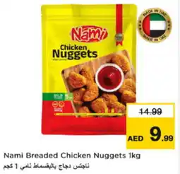 Nesto Nami breaded chicken nuggets offer