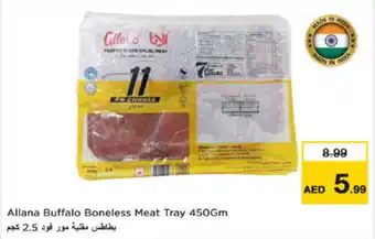 Nesto Allana buffalo boneless meat tray offer