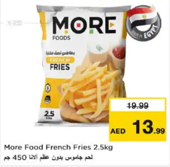 Nesto More food french fries offer