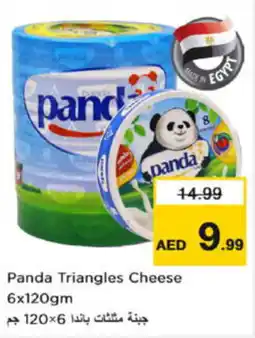 Nesto Panda triangles cheese offer