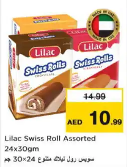 Nesto Lilac Swiss Roll offer