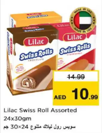 Nesto Lilac Swiss Roll offer