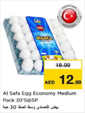 Nesto Al Safa Egg Economy Medium Pack offer