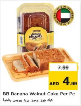 Nesto BB Banana Walnut Cake offer