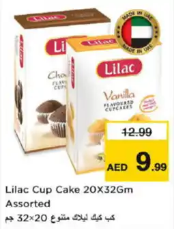 Nesto Lilac cup cake offer