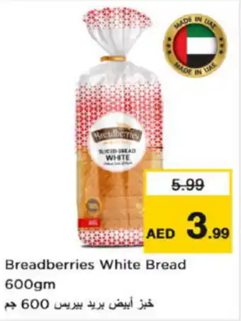 Nesto Breadberries White Bread offer