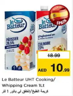 Nesto Le Batteur UHT Cooking Whipping Cream offer