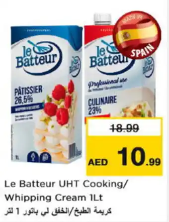 Nesto Le Batteur UHT Cooking Whipping Cream offer