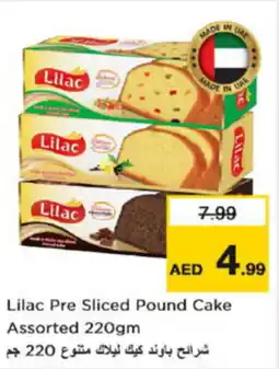 Nesto Lilac Pre Sliced Pound Cake offer