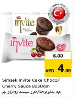 Nesto Simsek Invite Cake Choco Cherry Sauce offer