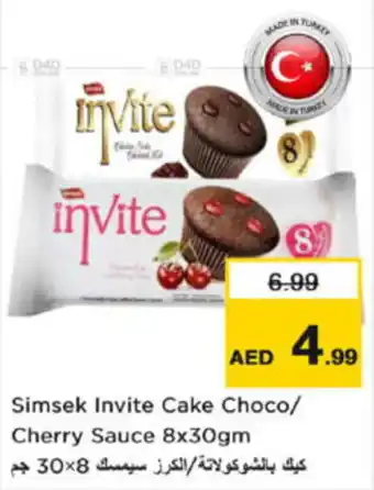 Nesto Simsek Invite Cake Choco Cherry Sauce offer