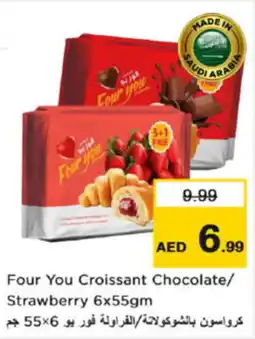 Nesto Four You Croissant Chocolate Strawberry offer