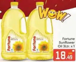 Bluemart Fortune Sunflower Oil offer