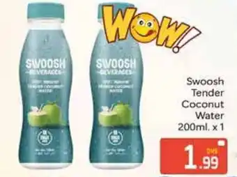 Bluemart Swoosh Tender Coconut Water offer