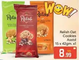 Bluemart Relish Oat Cookies offer