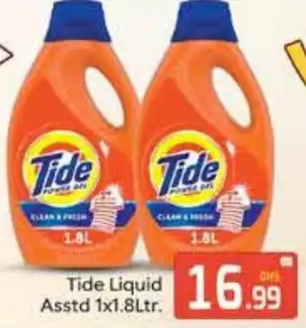 Bluemart Tide Liquid offer