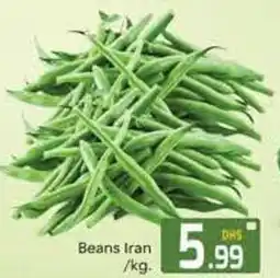 Bluemart Beans offer