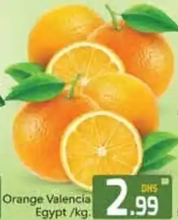 Bluemart Orange Valencia offer