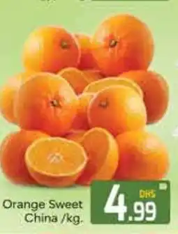 Bluemart Orange Sweet offer