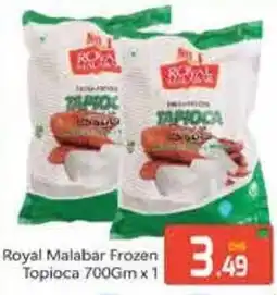 Bluemart Royal malabar frozen topioca offer