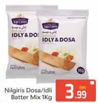 Bluemart Nilgiris Dosa idili Batter Mix offer