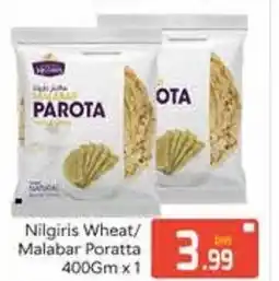 Bluemart Nilgiris Wheat Malabar Poratta offer