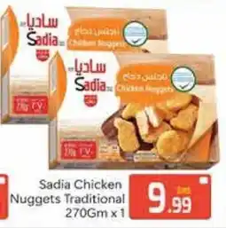 Bluemart Sadia Chicken Nuggets Traditional offer