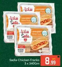 Bluemart Sadia Chicken Franks offer