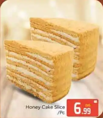 Bluemart Honey Cake Slice offer