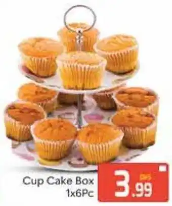 Bluemart Cup Cake Box offer