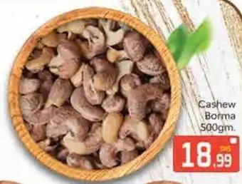 Bluemart Cashew Borma offer