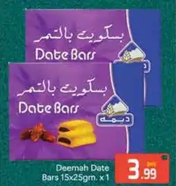 Bluemart Deemah Date Bars offer