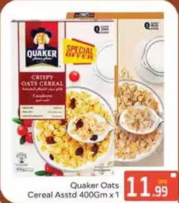 Bluemart Quaker Oats Cereal Asstd offer