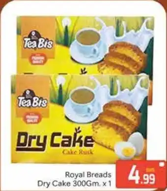 Bluemart Royal Breads Dry Cake offer